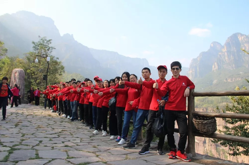 �f(w��n)��ɽ·���������w����(m��ng)־���(ji��n)